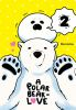 A_polar_bear_in_love