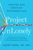 Project_unlonely