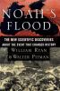 Noah_s_flood