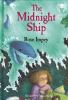 The_midnight_ship