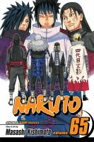 Naruto_Vol_65__Hashirama_and_Madara