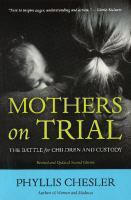 Mothers_on_trial