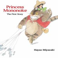 Princess_Mononoke