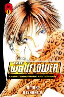 The_wallflower_1