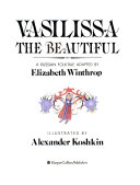 Vasilissa_the_beautiful